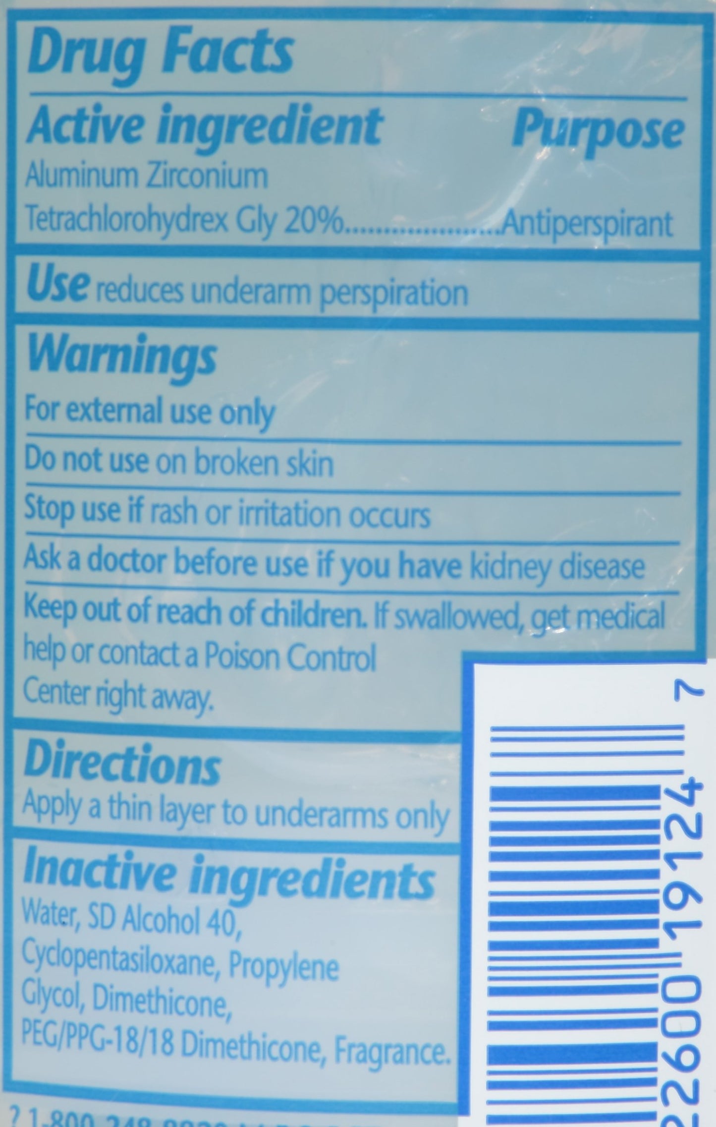 Arrid XX Extra Extra Dry Solid Antiperspirant Deodorant 2.6 Oz
