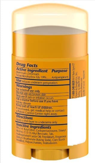 Arm & Hammer Arm Hammer Ultramax Deodorant 2 Oz
